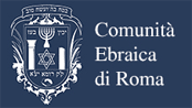 Comunità Ebraica di Roma